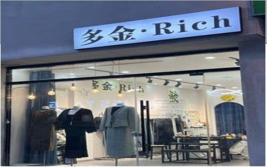 太白要开店？先在门头上下功夫