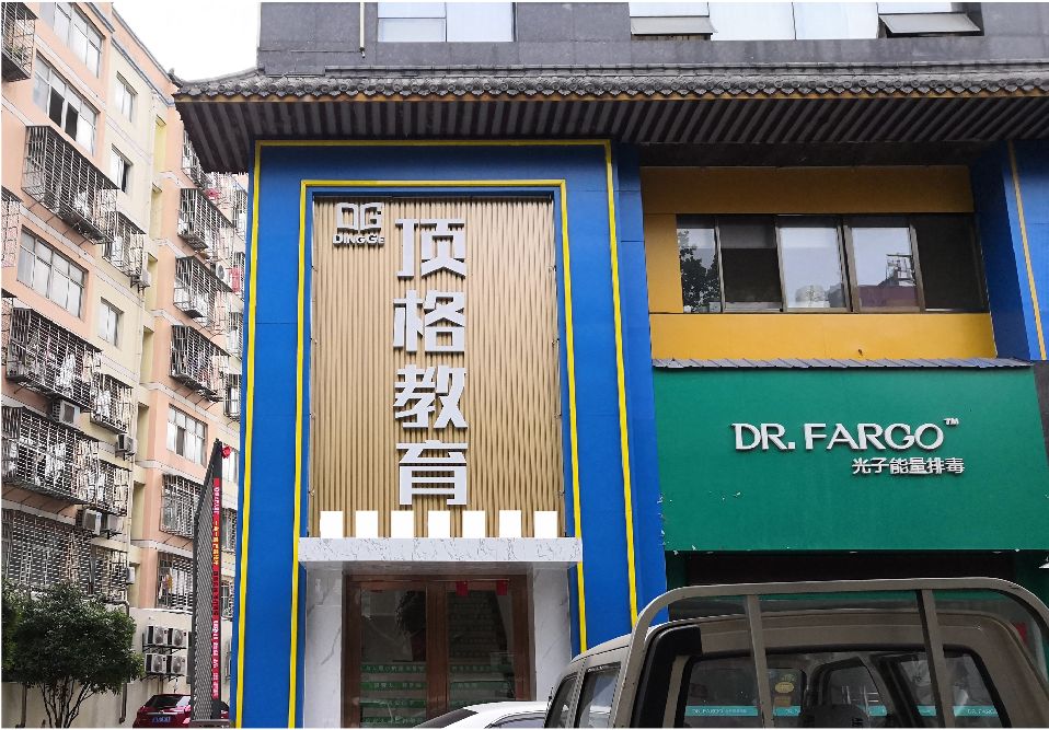 太白门头设计要符合门店特色。