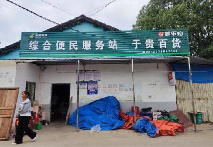 太白连锁店招牌制作的注意事项。