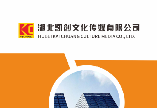太白如何做网站推广？