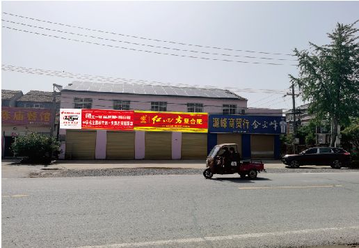 太白广告牌制作要注意什么才能避免被整改？