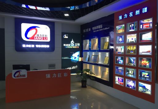 太白整体显示屏店招的作用。