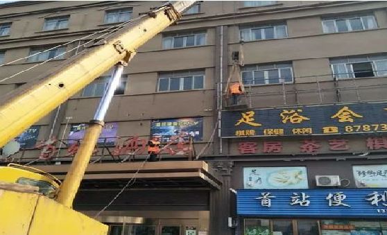 太白安装较高的门店招牌有什么好的方法？