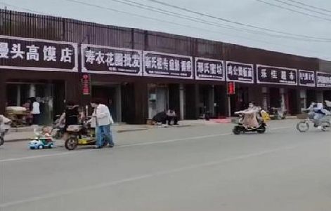 太白政府规划的统一招牌样式有哪些？