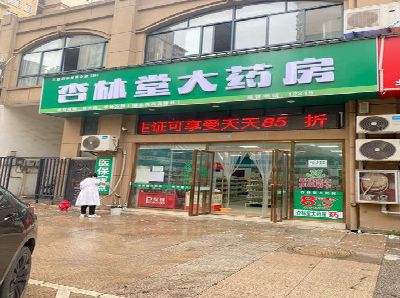 太白铝塑板门头招牌的特点。