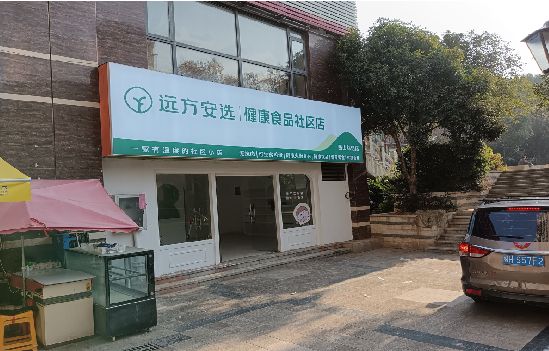 太白广告招牌特点详解。