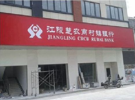 太白广告招牌制作的文化体系是什么？