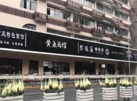 太白政府为什么要统一规划店铺招牌？