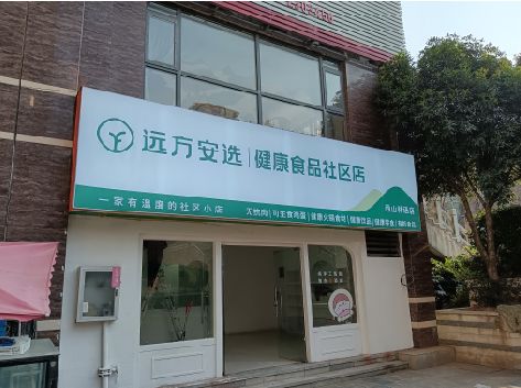太白软膜灯箱的价格设定与哪些因素有关？