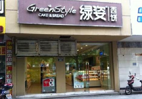 太白门头招牌设计小技巧。