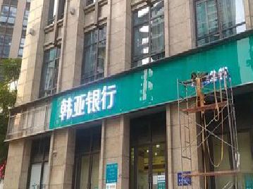 太白广告招牌制作工艺有多少？