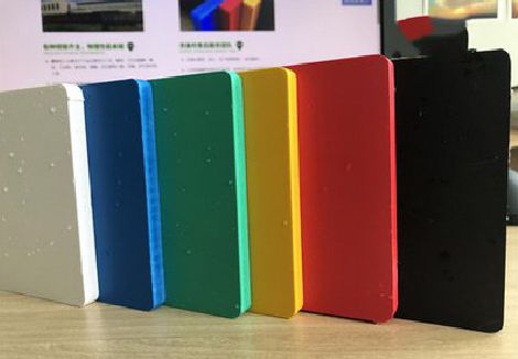 太白广告招牌字材料的性能。